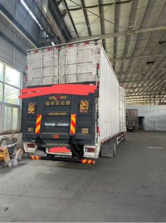 Dongfeng Liuzhou Chenglong M3 260 hp 4X2 9.7 m - ფოტო 3