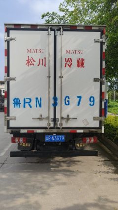 JAC Shuailing S9 170 hp 4X2 4.2 m - photo 3
