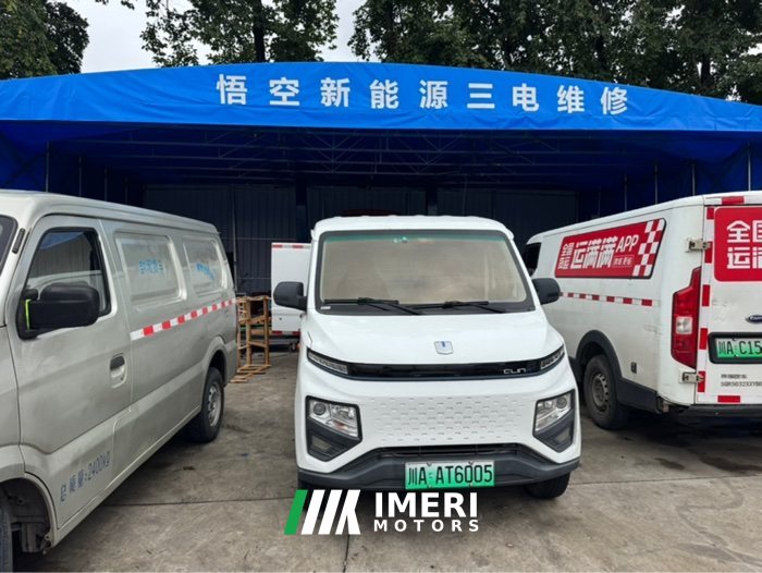 2023 Farizon V6E 3T 4.845 m BEV van truck electric truck