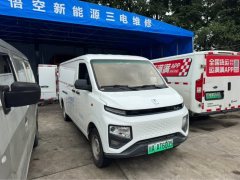 Farizon V6E 3T 4.845 m BEV van truck electric truck - ფოტო 2