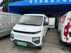 Farizon V6E 3T 4.845 m BEV van truck electric truck - ფოტო 3
