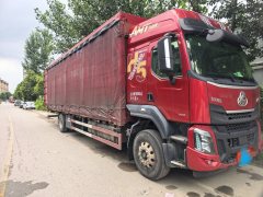 Dongfeng Liuzhou Chenglong H5 320 hp 4X2 9.6 m - ფოტო 3