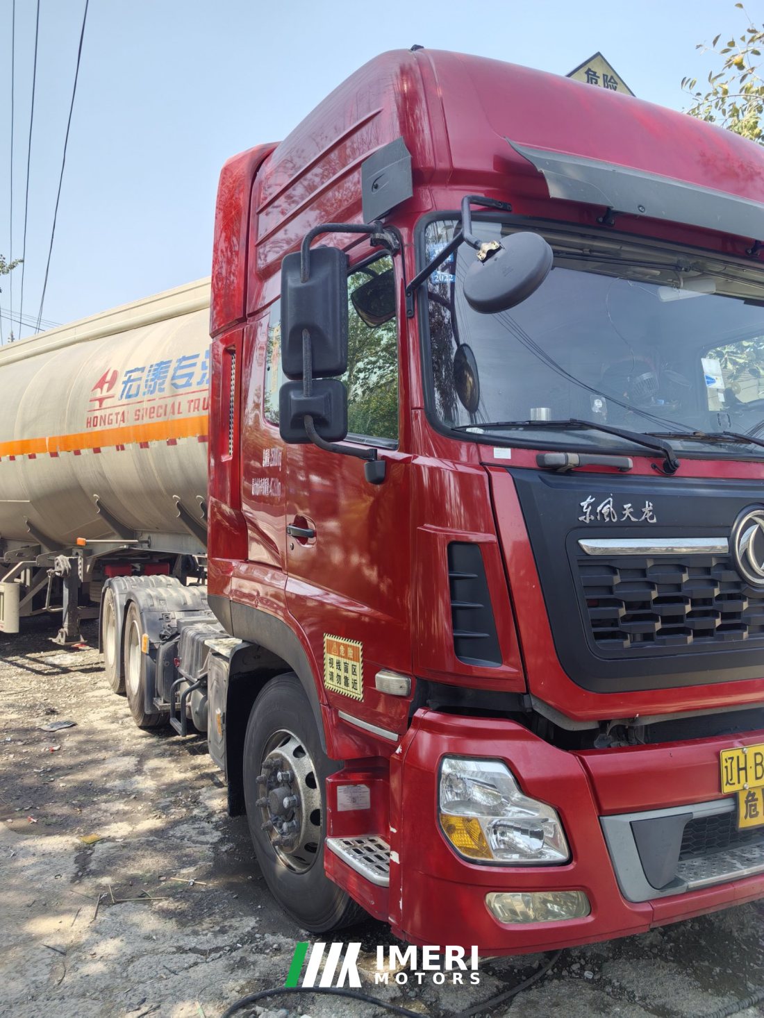 Dongfeng Tianlong 450 hp 6X4 - სატვირთო ჩინეთიდან