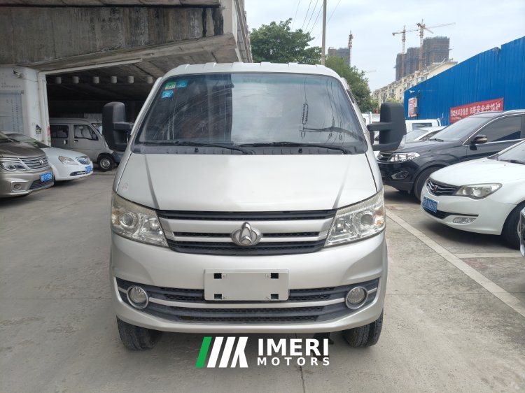Changan Kuayue X5 112 hp 4X2 3.05 m - სატვირთო ჩინეთიდან
