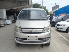 Changan Kuayue X5 112 hp 4X2 3.05 m - ფოტო 1
