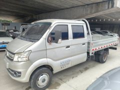 Changan Kuayue X5 112 hp 4X2 3.05 m - ფოტო 2