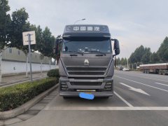 Sinotruk HOWO TH7 510 hp 6X4 - фото 2