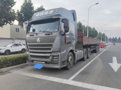 Sinotruk HOWO TH7 510 hp 6X4 - фото 3