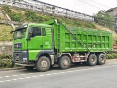 Sinotruk Sitrak G7 440 hp 6X4 6.8 m - ფოტო 1