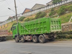 Sinotruk Sitrak G7 440 hp 6X4 6.8 m - ფოტო 2