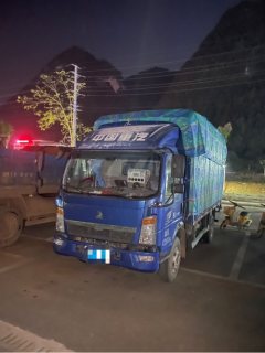 SINOTRUK HOWO Light Duty Truck Hanjiang 170 hp 4X2 4.15 m - ფოტო 1