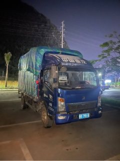 SINOTRUK HOWO Light Duty Truck Hanjiang 170 hp 4X2 4.15 m - ფოტო 2