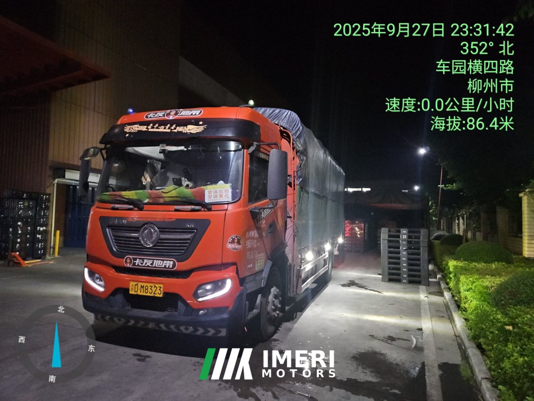 Dongfeng Tianjin KR 245 hp 4X2 6.75 m - სატვირთო ჩინეთიდან