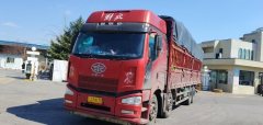 FAW Jiefang J6P 350 hp 8X4 9.6 m - ფოტო 1