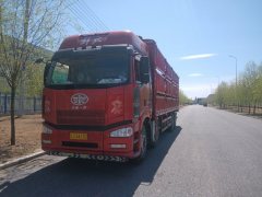 FAW Jiefang J6P 350 hp 8X4 9.6 m - ფოტო 2