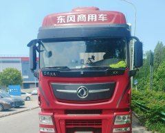 Dongfeng Celestial Flagship KX 520 hp 6X4 - ფოტო 2