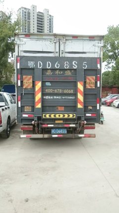 Dongfeng Duolika Dollicar D6 150 hp 4X2 4.2 m - photo 2