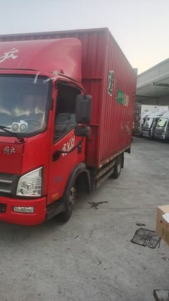 FAW Jiefang Tiggo V 170 hp 4X2 - ფოტო 1