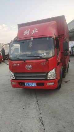 FAW Jiefang Tiggo V 170 hp 4X2 - ფოტო 2