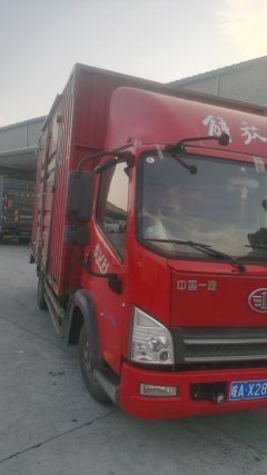 FAW Jiefang Tiggo V 170 hp 4X2 - ფოტო 3