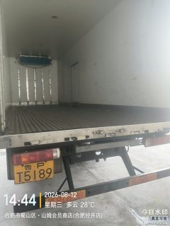 Foton Ourhang R Series 260 hp 4X2 7.8 m - photo 2