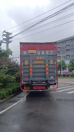 Dongfeng Tianjin KR 290 hp 4X2 9.8 m - ფოტო 4