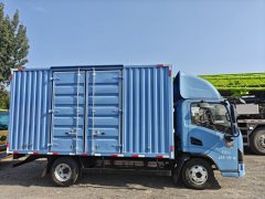 Yutong T3S 4.2 m - photo 2