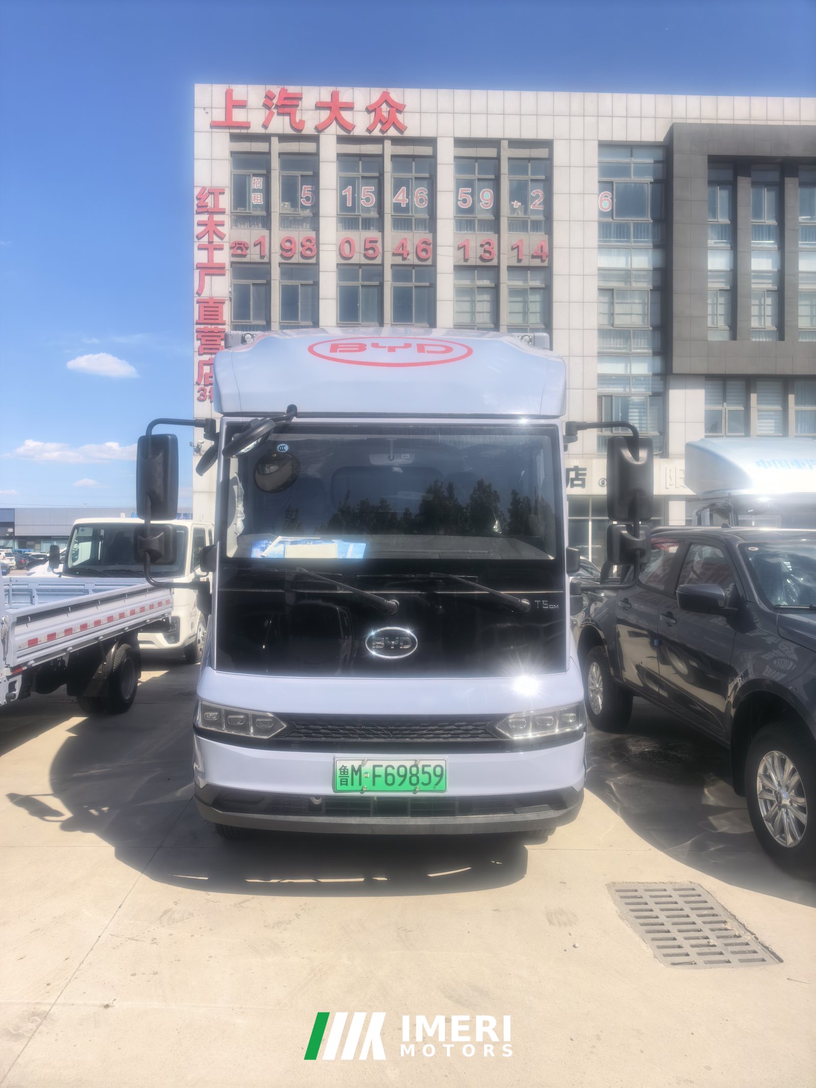2025 BYD T5 4.03 m