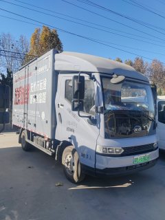 BYD T5 4.03 m - photo 5