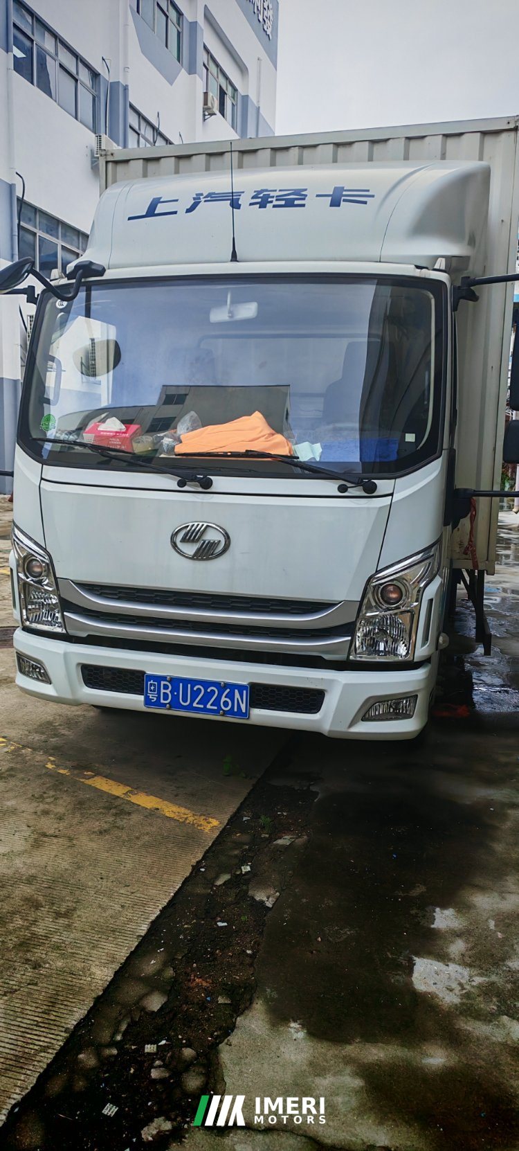 2025 SAIC Yuejin Surpasses the C-Class 142 hp 4X2 4.17 m