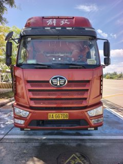 FAW Jiefang J6L 240 hp 4X2 6.75 m - ფოტო 1