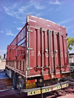 FAW Jiefang J6L 240 hp 4X2 6.75 m - ფოტო 2