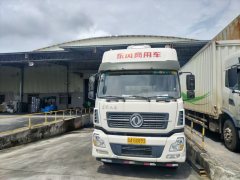 Dongfeng Tianlong 245 hp 6X2 9.6 m - ფოტო 2