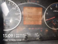 Dongfeng Tianlong 245 hp 6X2 9.6 m - ფოტო 4