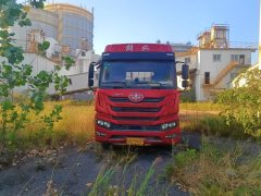 FAW Jiefang Han V 460 hp 6X4 - ფოტო 2
