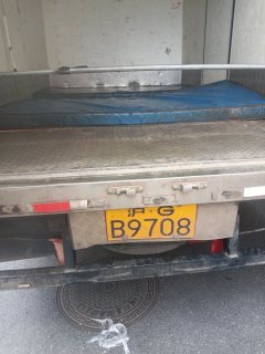 Foton Aumark S3 156 hp 4X2 5.99 m - ფოტო 4
