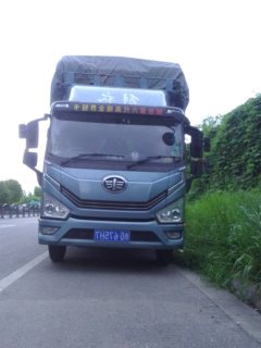 FAW Jiefang J6F 160 hp 4X2 4.16 m - ფოტო 3