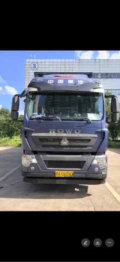 Sinotruk HOWO TX7 240 hp 4X2 9.6 m - ფოტო 2