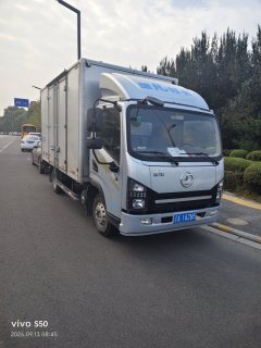 Shacman Delong Z1 150 hp 4X2 3.85 m - ფოტო 2