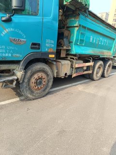 Foton Auman ETX 430 hp 8X4 8.2 m - photo 2