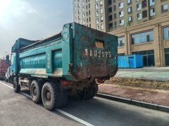 Foton Auman ETX 430 hp 8X4 8.2 m - photo 4