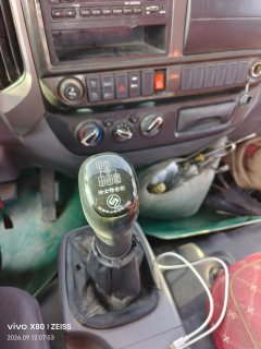 Foton Rowor ES3 160 hp 4X2 4.18 m - photo 4