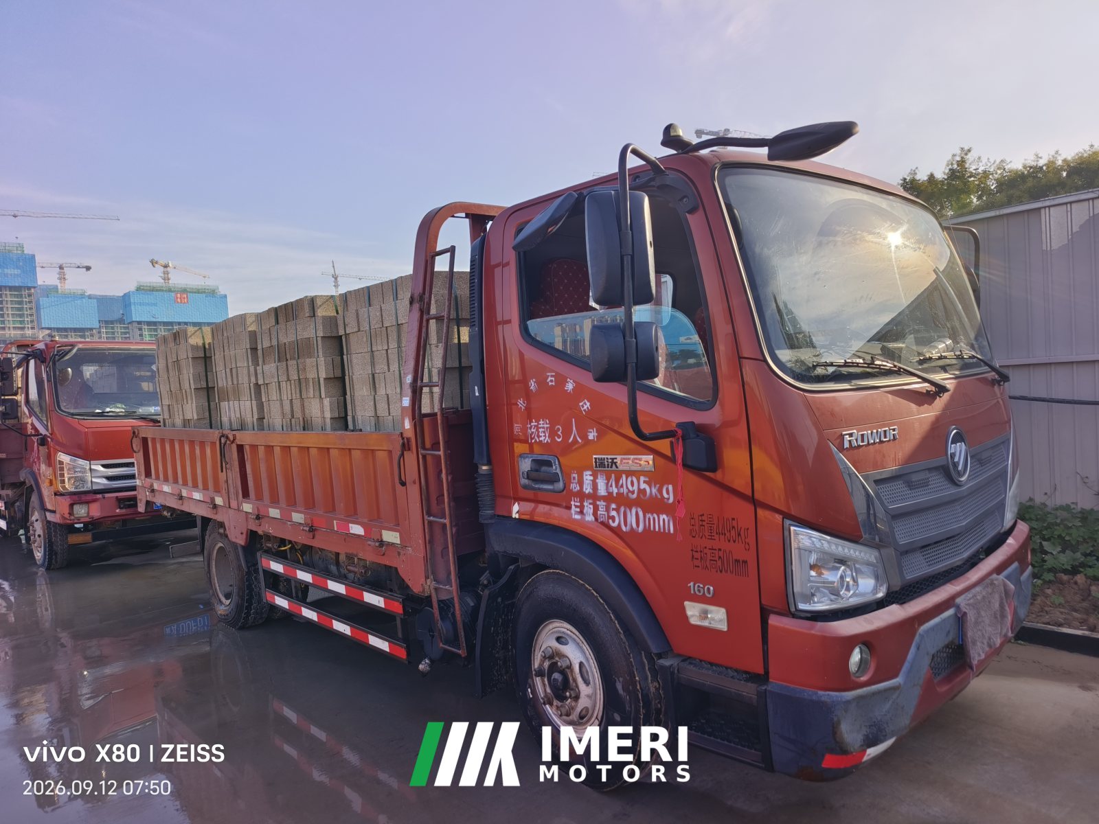 2019 Foton Rowor ES3 160 hp 4X2 4.18 m