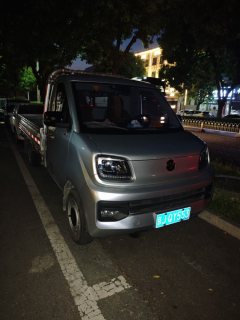 Foton Q 120 hp 4X2 3.1 m - ფოტო 1