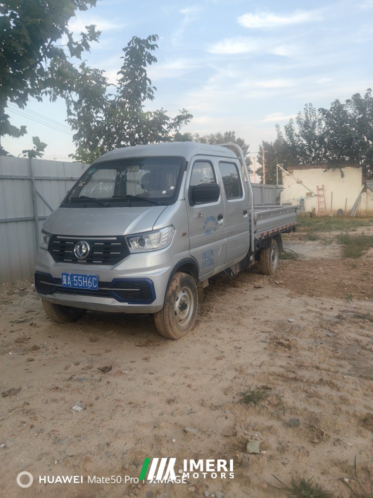 2025 DFSK C32S 122 hp 4X2 2.51 m