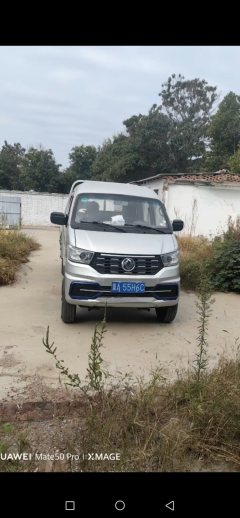 DFSK C32S 122 hp 4X2 2.51 m - фото 2