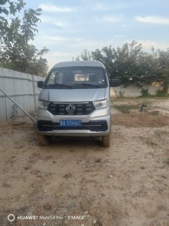 DFSK C32S 122 hp 4X2 2.51 m - фото 6