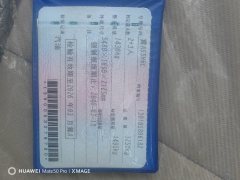DFSK C32S 122 hp 4X2 2.51 m - фото 7