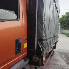 SINOTRUK HOWO Light Duty Truck 180 hp 4X2 4.15 m - ფოტო 4