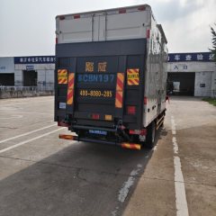 JMC + 146 hp 4X2 4.2 m - ფოტო 4